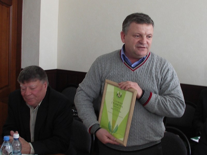Вручение грамот Союза сибирских овощеводов.JPG